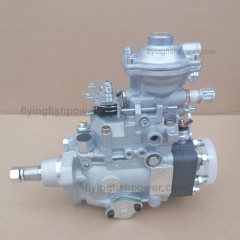 Bosch Fuel Injection Pump 0460414267